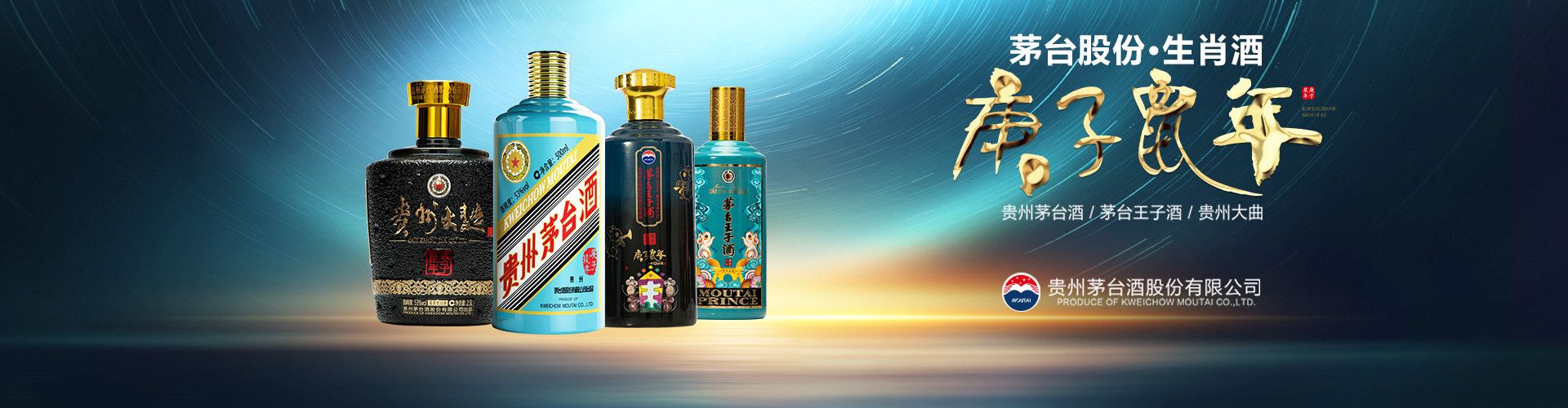 科罗娜啤酒代理加盟